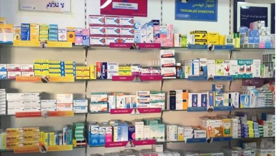 Une para pharmacie à Hazebrouck pour prendre soin de soi, de sa santé et de son bien-être